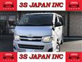 2013 Toyota Hiace Van
