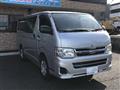 2013 Toyota Hiace Van