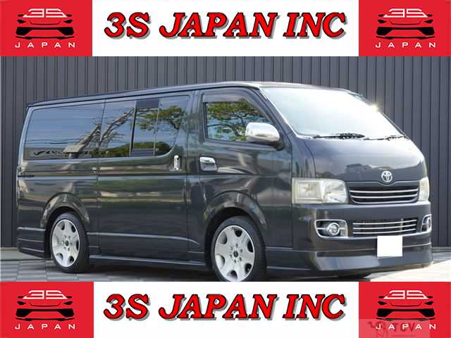 2007 Toyota Hiace Van