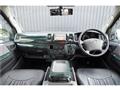 2007 Toyota Hiace Van