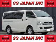 2008 Toyota Hiace Van