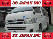 2011 Toyota Hiace Van