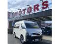 2006 Toyota Hiace