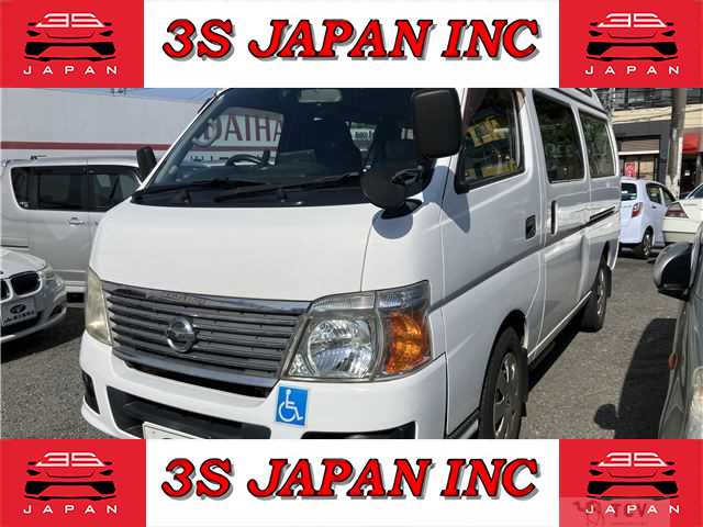 2010 Nissan Caravan