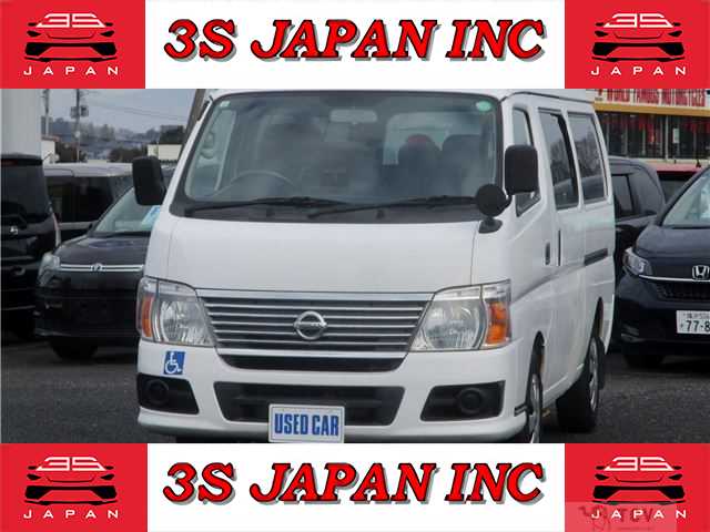 2011 Nissan Caravan