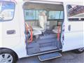 2008 Nissan Caravan Bus