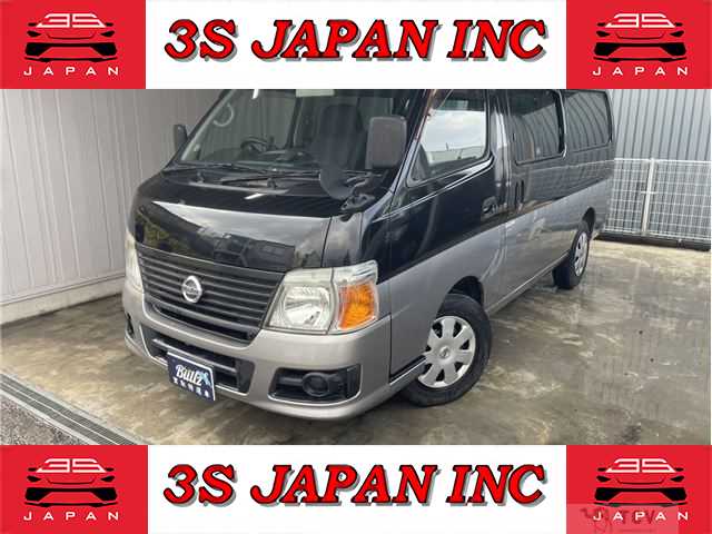 2008 Nissan Caravan
