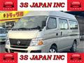 2009 Nissan Caravan
