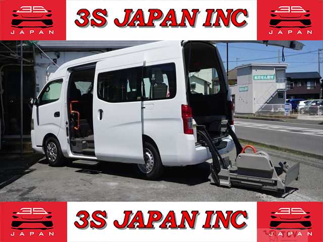 2012 Nissan NV350 Caravan