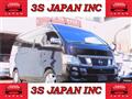 2014 Nissan NV350 Caravan