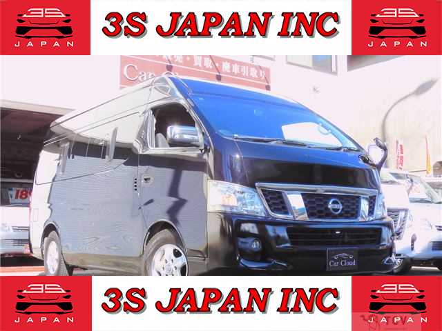 2014 Nissan NV350 Caravan