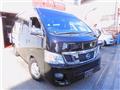 2014 Nissan NV350 Caravan