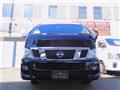 2014 Nissan NV350 Caravan