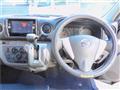 2014 Nissan NV350 Caravan