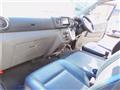 2014 Nissan NV350 Caravan