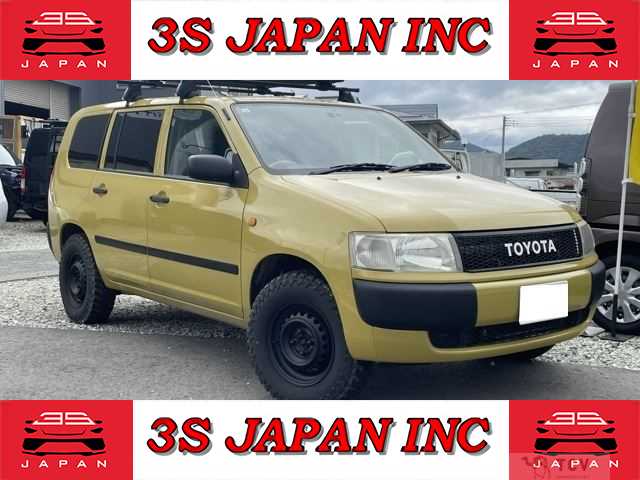 2006 Toyota Probox Van