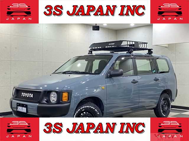 2008 Toyota Probox Van