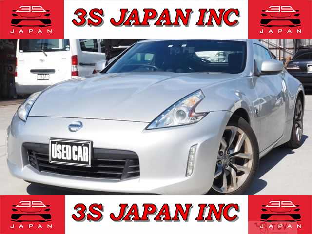 2014 Nissan Fairlady Z
