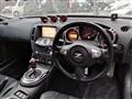 2009 Nissan Fairlady Z
