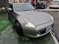 2009 Nissan Fairlady Z