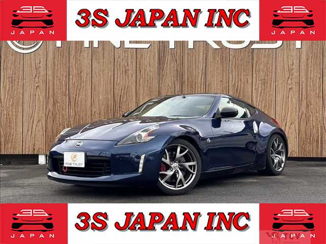 2013 Nissan Fairlady Z