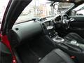 2009 Nissan Fairlady Z