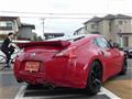 2009 Nissan Fairlady Z