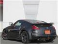2010 Nissan Fairlady Z