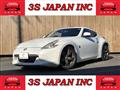 2010 Nissan Fairlady Z