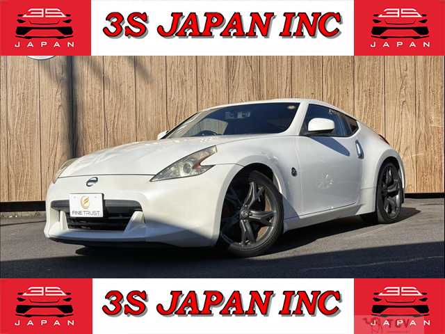 2010 Nissan Fairlady Z