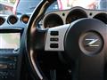 2004 Nissan Fairlady Z