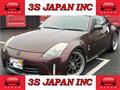 2005 Nissan Fairlady Z