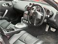 2005 Nissan Fairlady Z