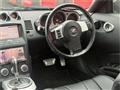 2005 Nissan Fairlady Z