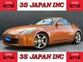 2006 Nissan Fairlady Z