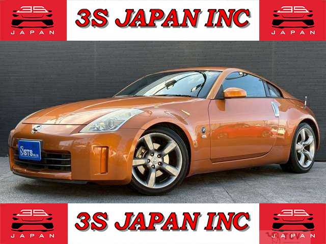 2006 Nissan Fairlady Z
