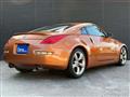 2006 Nissan Fairlady Z