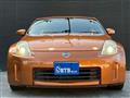 2006 Nissan Fairlady Z
