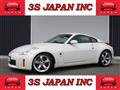 2006 Nissan Fairlady Z
