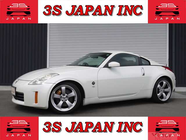 2006 Nissan Fairlady Z