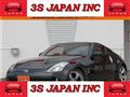 2008 Nissan Fairlady Z