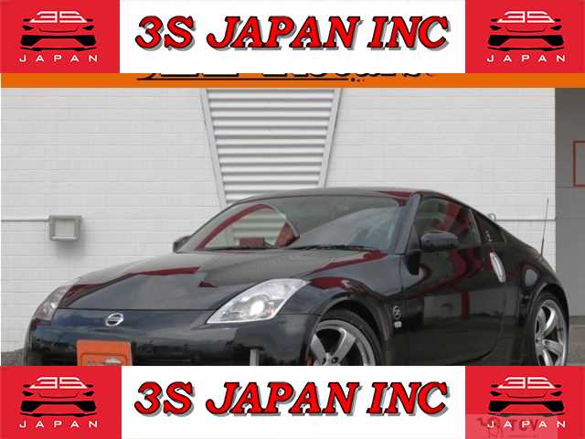 2008 Nissan Fairlady Z