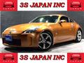 2006 Nissan Fairlady Z