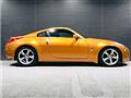 2006 Nissan Fairlady Z