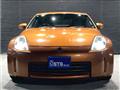 2006 Nissan Fairlady Z
