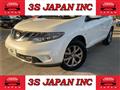 2013 Nissan Murano