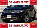 2014 Nissan Murano