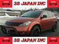 2005 Nissan Murano