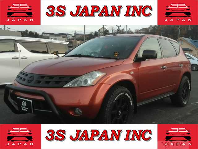 2005 Nissan Murano