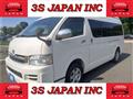 2005 Toyota Hiace Wagon